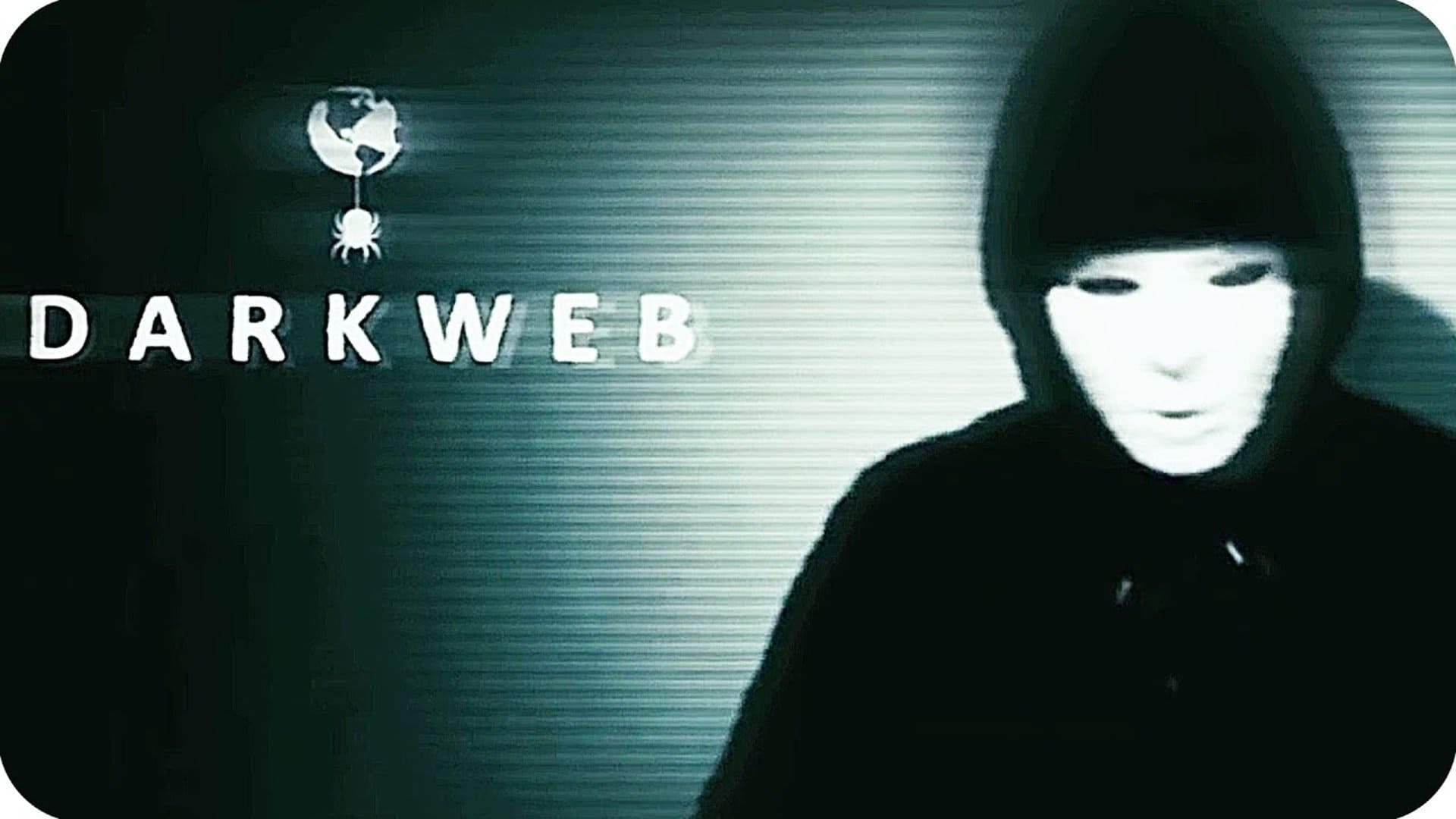 ჰაკერი / Anonymous