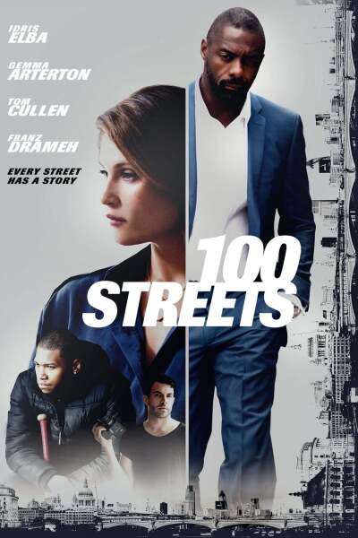 ასი ქუჩა / 100 Streets
