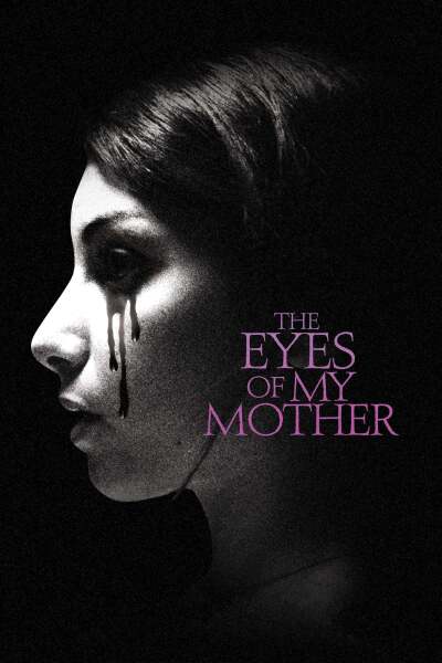 დედაჩემის თვალები / The Eyes of My Mother