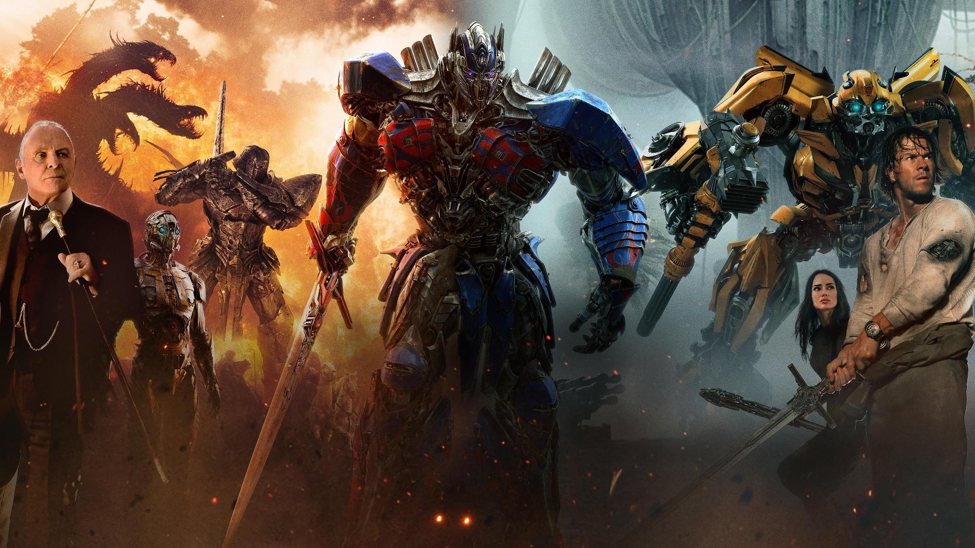 ტრანსფორმერები: უკანასკნელი რაინდი / Transformers: The Last Knight