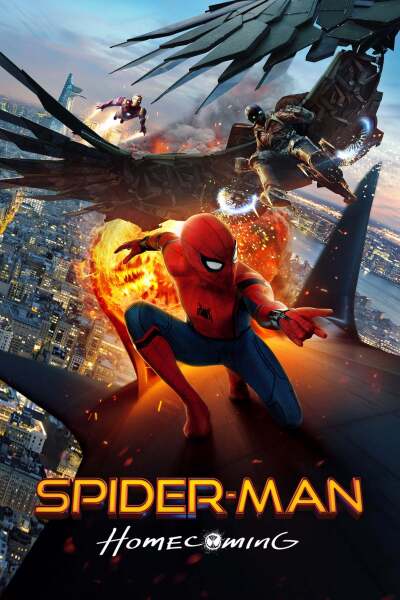 სპაიდერმენი: დაბრუნება / Spider-Man: Homecoming