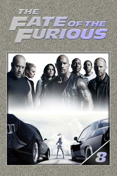 ფორსაჟი 8 / The Fate of the Furious