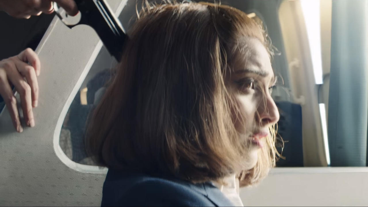 ნიირჯი / Neerja