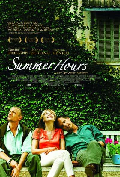 ზაფხულის დრო / Summer Hours