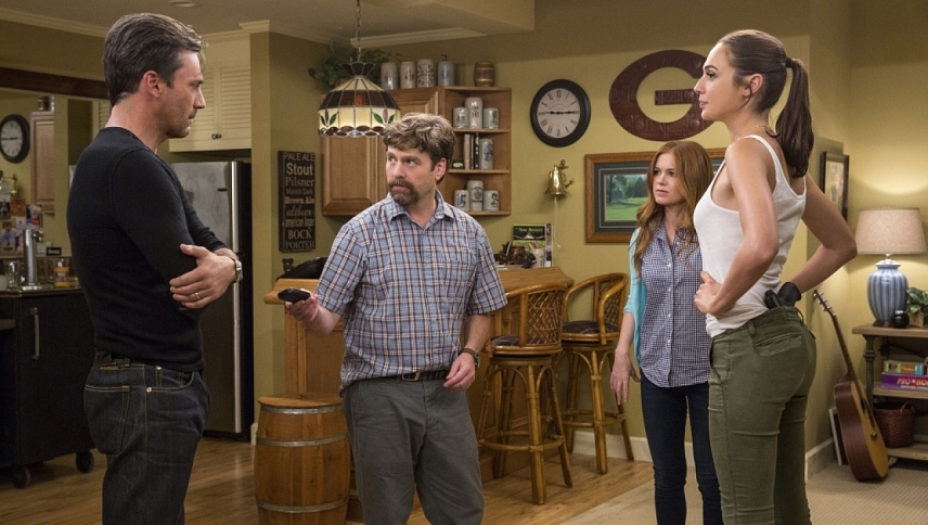 ჯაშუში მეზობლად / Keeping Up with the Joneses