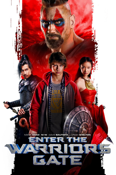 მებრძოლთა კარიბჭე / Enter the Warriors Gate