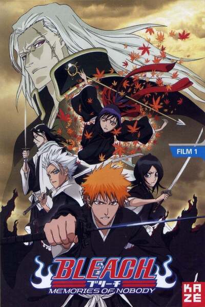 ბლიჩი: არავის მოგონებები / Bleach: Memories of Nobody