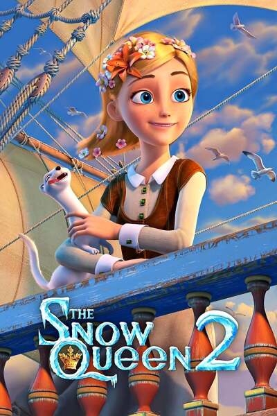 ყინულის დედოფალი 2 / The Snow Queen 2