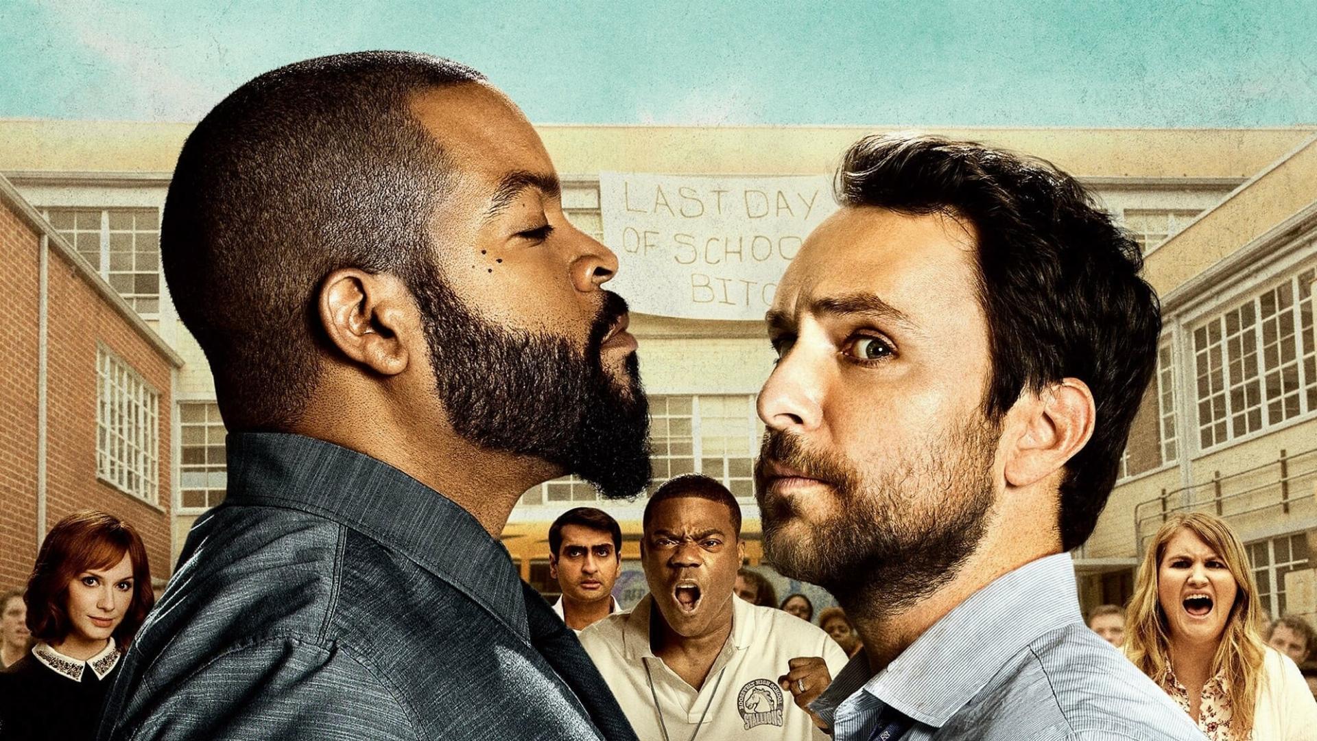 მასწავლებელთა ბრძოლა / Fist Fight