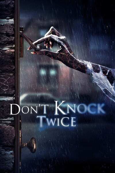 არ დააკაკუნო ორჯერ / Don't Knock Twice