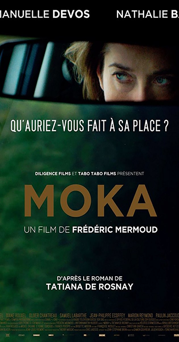 მოკა / Moka