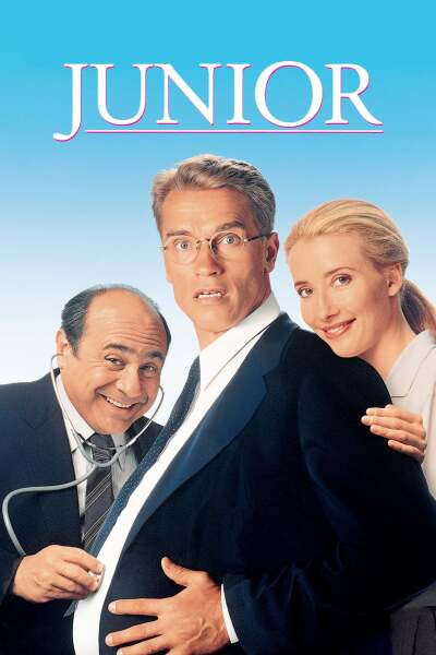 ჯუნიორი / Junior