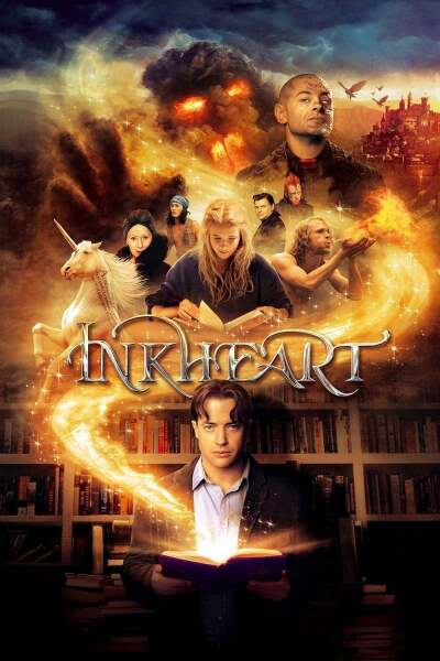 მელნიანი გული / Inkheart