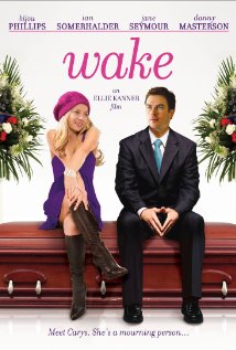 გამოფხიზლება / Wake