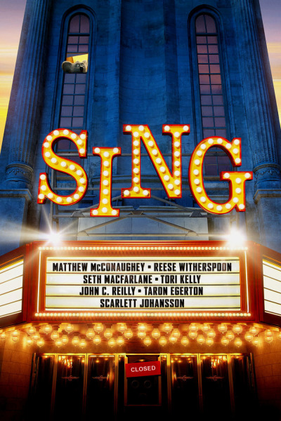 ზოოსტარი / Sing