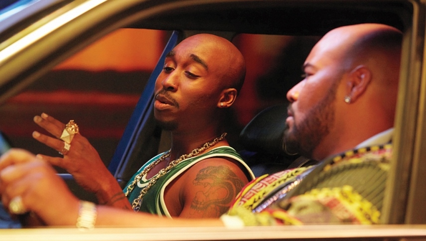 2Pac: ნამდვილი ამბავი / All Eyez on Me