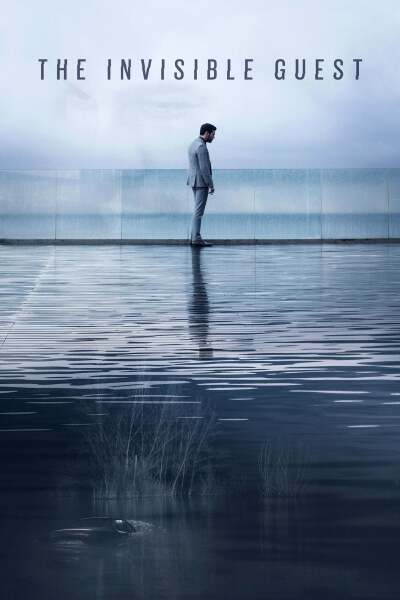 უხილავი სტუმარი / The Invisible Guest