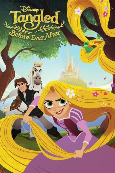რაპუნცელი: ჩახლართული ამბავი / Tangled: Before Ever After