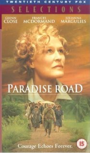 გზა სამოთხისაკენ / Paradise Road