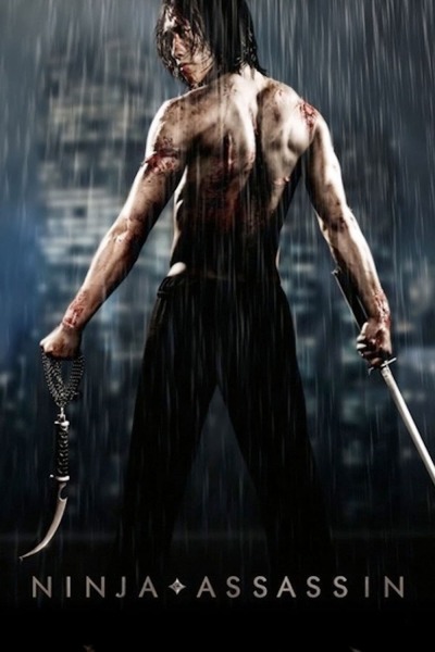 მკვლელი ნინძა / Ninja Assassin