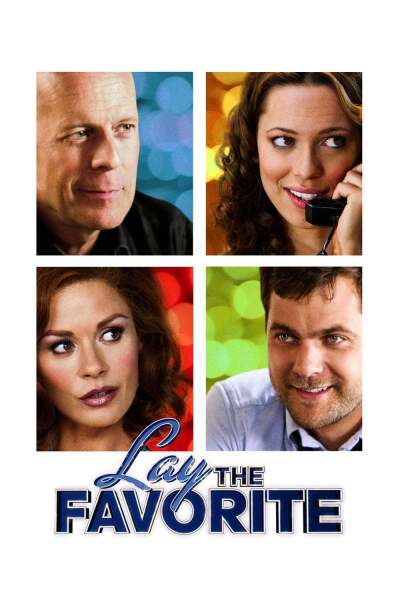 ვეგასის ფორტუნა / Lay the Favorite