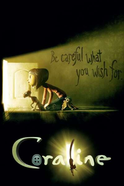 კორალაინი / Coraline