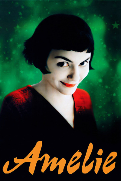ამელი / Amélie