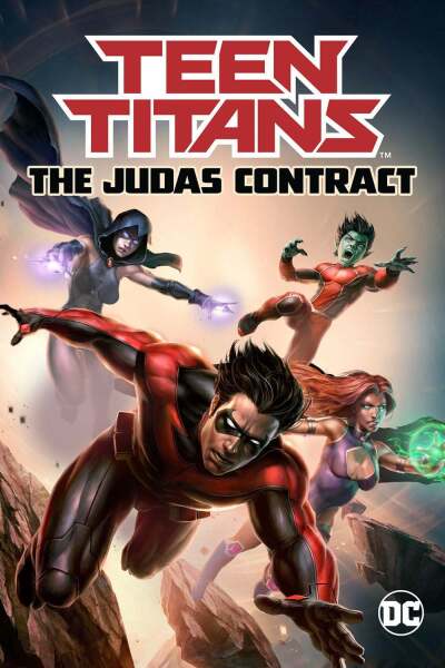 თინეიჯერი ტიტანები: იუდას კონტრაქტი / Teen Titans: The Judas Contract