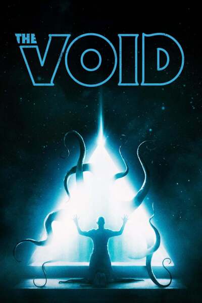 სიცარიელე / The Void