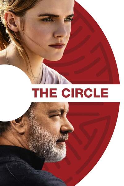 წრე / The Circle