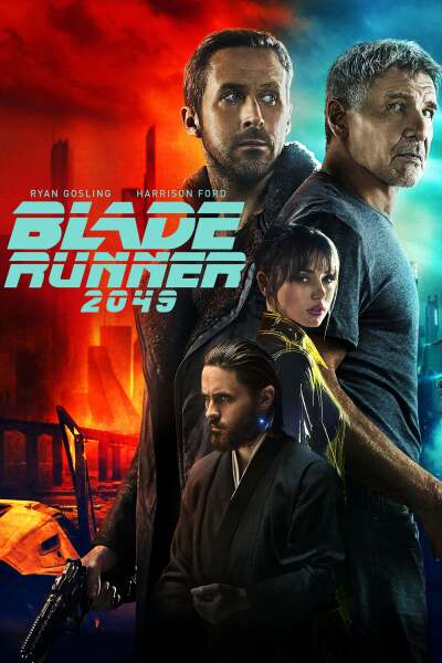 დანის პირზე მორბენალი 2049 / Blade Runner 2049