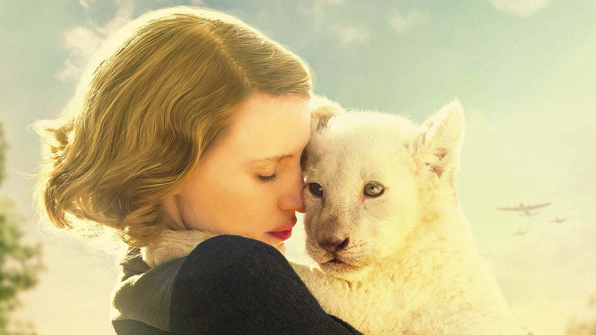ზოოპარკის მფლობელის ცოლი / The Zookeeper's Wife