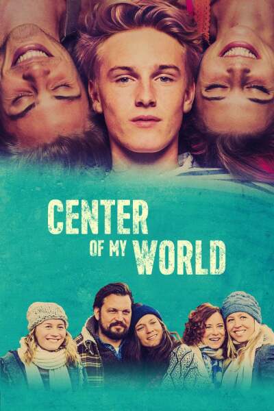 ჩემი სამყაროს ცენტრი / Center of My World