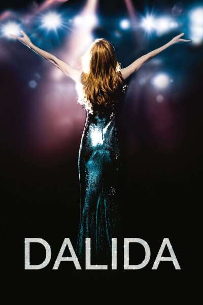 დალიდა / Dalida