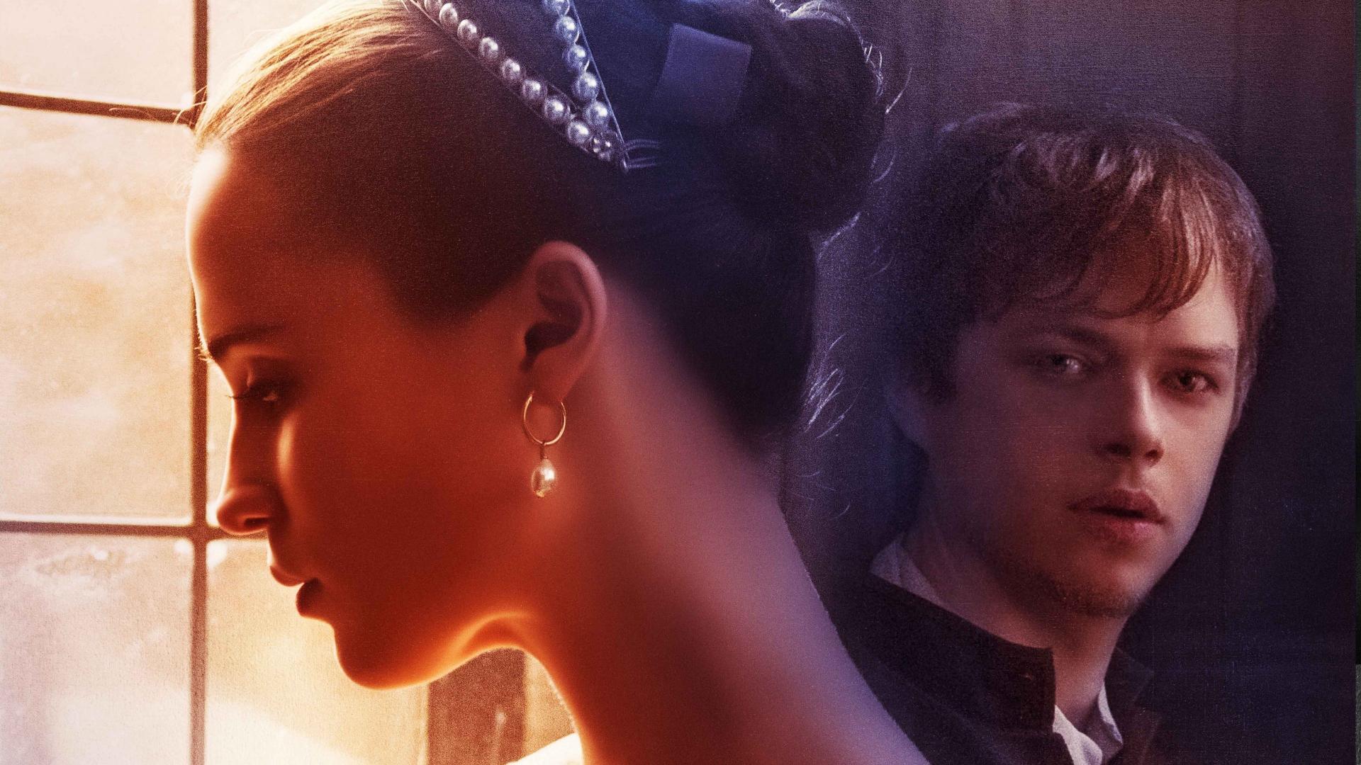 ტიტების სურნელი / Tulip Fever