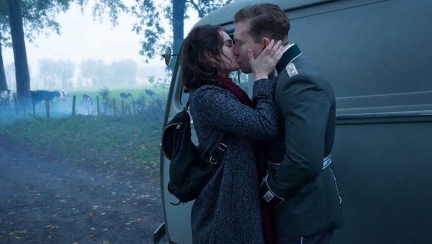გამონაკლისი / The Exception