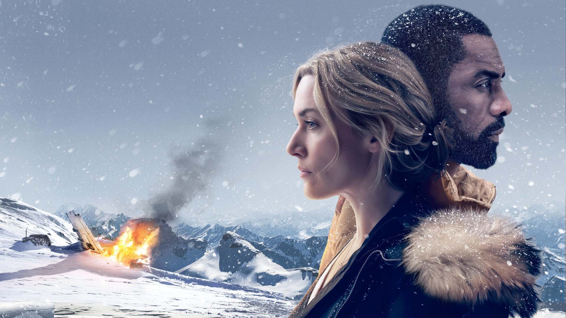 მთა ჩვენ შორის / The Mountain Between Us