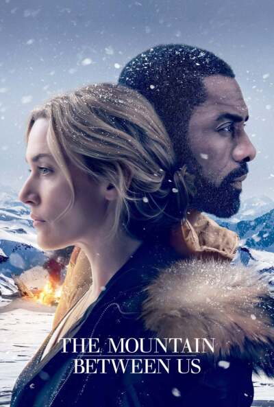 მთა ჩვენ შორის / The Mountain Between Us