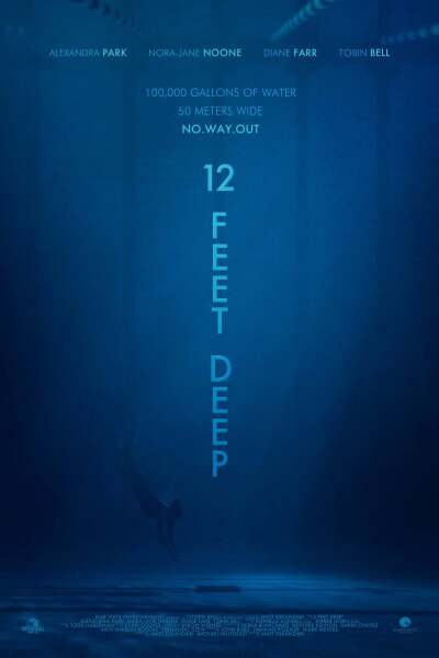 12 ფუტი სიღრმე / 12 Feet Deep