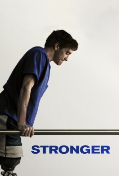 უფრო ძლიერად / Stronger