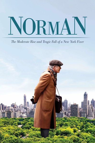 ოპენჰაიმერის სტრატეგია / Norman