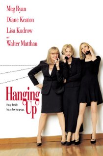 გათიშვა / Hanging Up