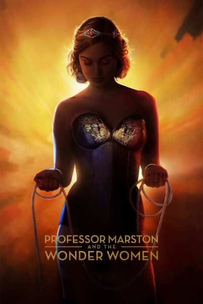 პროფესორი მარსტონი და საოცარი ქალები / Professor Marston & the Wonder Women