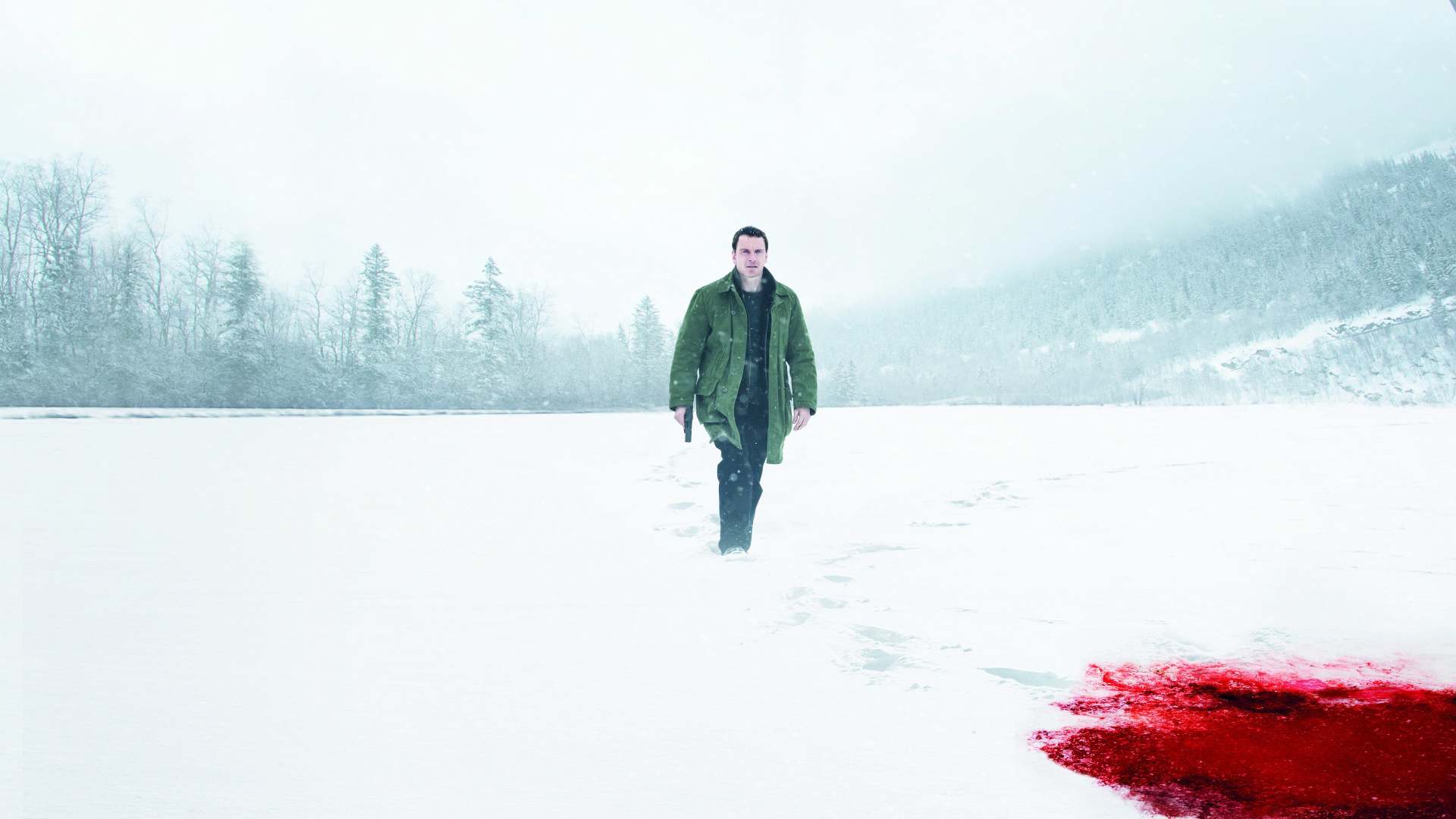 თოვლის კაცი / The Snowman