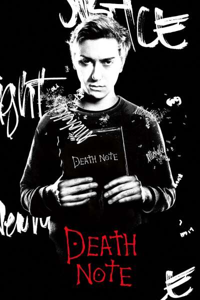 სიკვდილის დღიური / Death Note