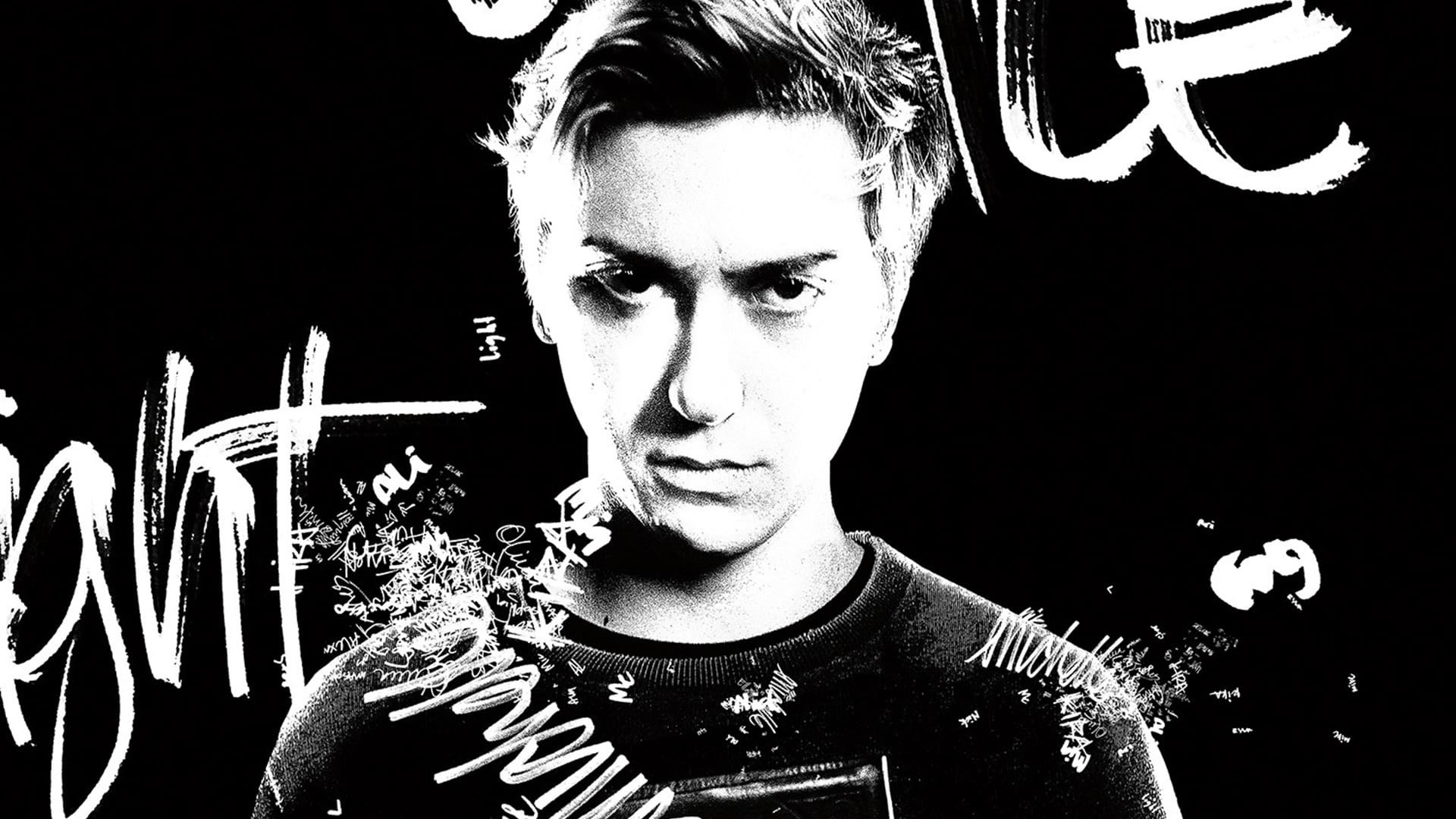 სიკვდილის დღიური / Death Note