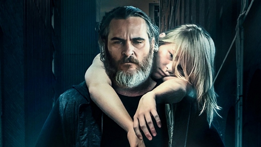 შენ აქ არასოდეს ყოფილხარ / You Were Never Really Here