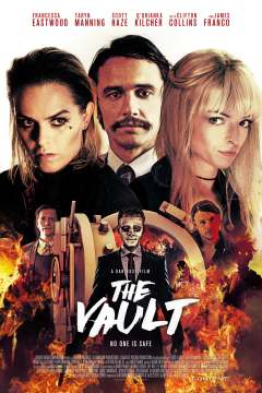 საცავი / The Vault