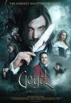 გოგოლი. დასაწყისი / Gogol. Nachalo
