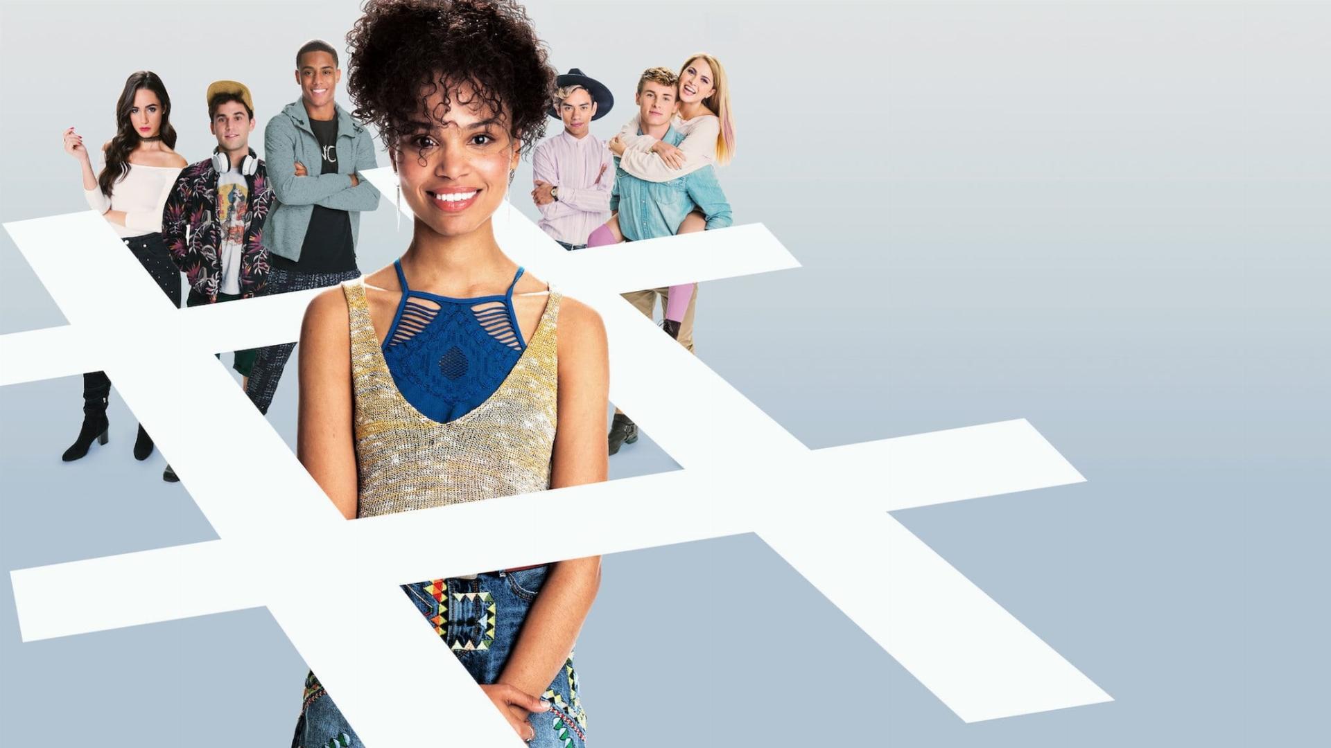 რეალური სკოლა / #Realityhigh